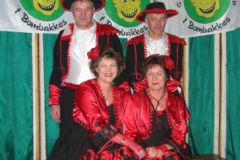 prinsenbal200823
