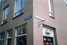 1990-Bombakkes-Jaarlijks-UItstapje-02