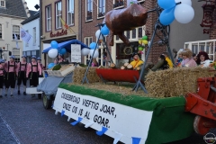 DSC_8175-BorderMaker