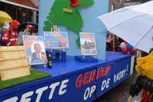 DSC_5240-BorderMaker