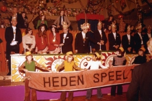 1974-Bombakkes-Receptie-Prins-Jo-den-Urste-33