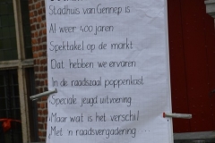 DSC_0767-BorderMaker